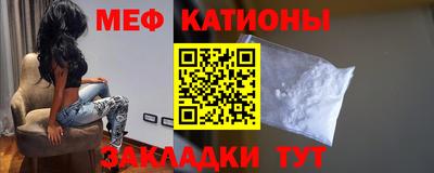 каннабис Канаш