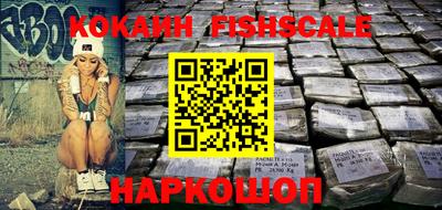 apvp Камышлов