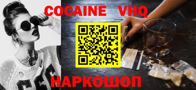 каннабис Канаш