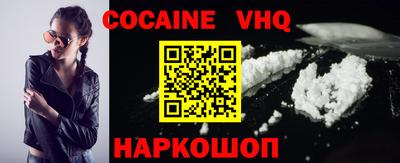 каннабис Канаш