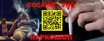 каннабис Канаш