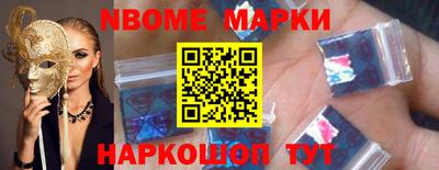 каннабис Канаш