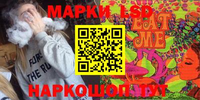 apvp Камышлов
