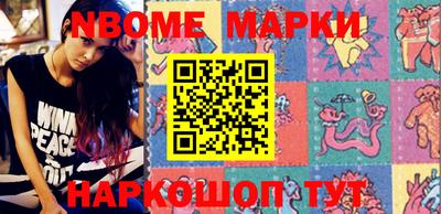 apvp Камышлов