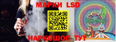 меф Кандалакша