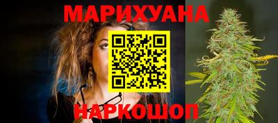 меф Кандалакша