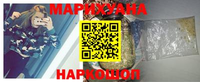 меф Кандалакша