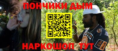 apvp Камышлов