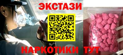 каннабис Канаш