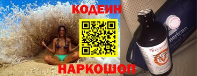 каннабис Канаш