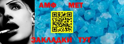apvp Камышлов