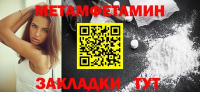 каннабис Канаш