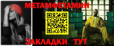 apvp Камышлов