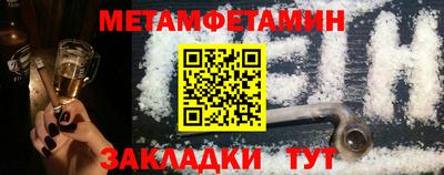 каннабис Канаш