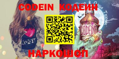 apvp Камышлов