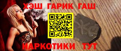 apvp Камышлов