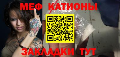 каннабис Канаш
